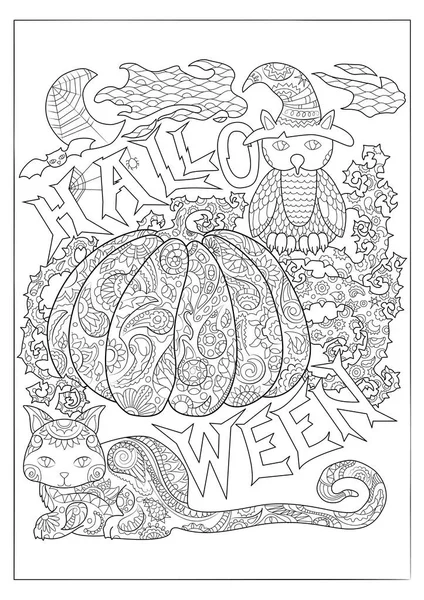 Halloween Vector Blanco Negro Para Colorear Página Con Búho Sombrero — Vector de stock