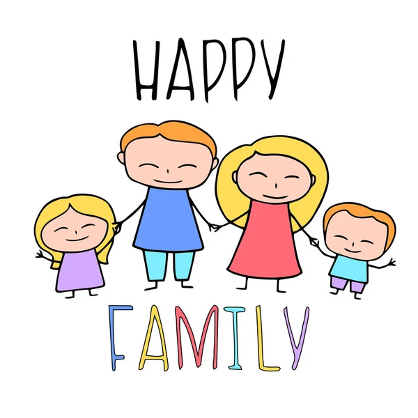 Familia Feliz Ilustración Vector Colorido Tarjeta Postal Familiar Colorida Con — Vector de stock