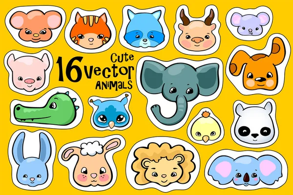 Colorful animal face stickers. Cute animal vector clipart. Little zoo icons with elephant, koala, racoon, monkey and pig. Funny animal character face. Nursery logo collection. Playful kid illustration