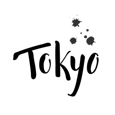 Tokyo şehir adı el yazısı yazı. Beyaz arka planda Japonya sermaye kaligrafi vektör işareti. Tatil hedef turist etiketi. Fırça kalemiyle coğrafi yazı. Tokyo yazıt veya etiket
