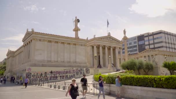 Atina Yunanistan Haziran 2018 Sokak Görünümü Atina Akademisi Bilimler Beşeri — Stok video