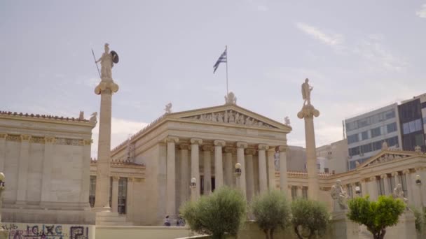 Aten Grekland Juni 2018 Atens Akademi Och Nationalbiblioteket — Stockvideo