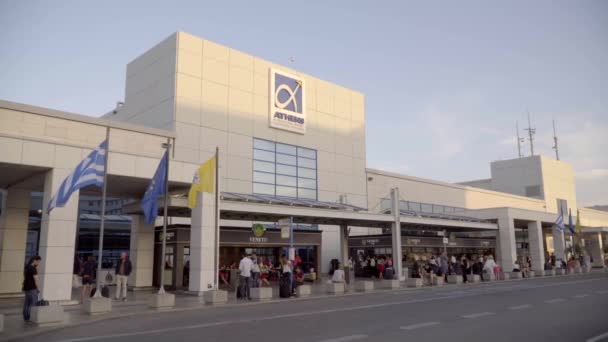 Atenas Grécia Junho 2018 Aeroporto Internacional Eleftherios Venizelos — Vídeo de Stock