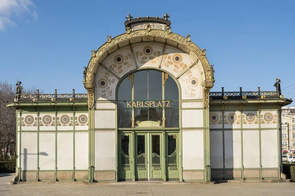 Станції Метро Karlsplatz Отто Вагнером Павільйон Відень Австрія — стокове фото