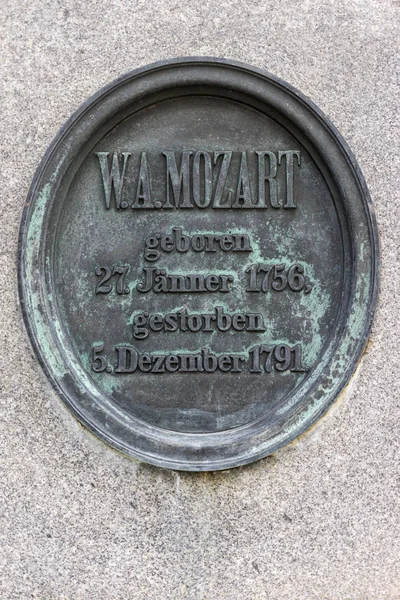 Vienna Avusturya Ocak 2016 Wolfgang Amadeus Mozart Merkez Mezarlığı Türbesi — Stok fotoğraf