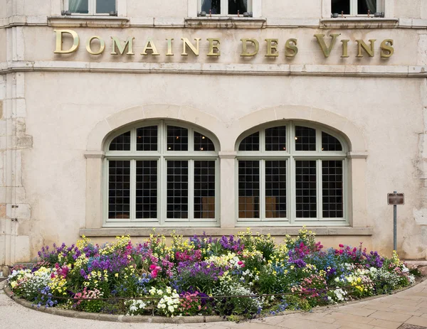 ボーヌ フランス ブルゴーニュのワイン市場 — ストック写真