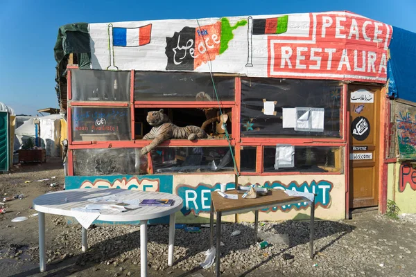 Calais França Outubro 2016 Restaurante Paz Selva Calais Durante Despejo — Fotografia de Stock