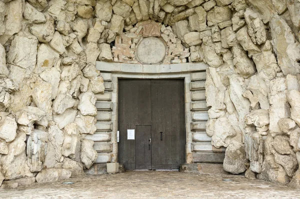 Gate Royal Salt Work Complex Arc Senans Besancon First Achievement — Stock Photo, Image