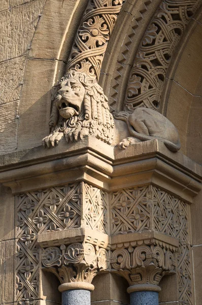 Detail Řezby Gotické Katedrály Etienne Evropě Metz Moselle Lotrinsko Francie — Stock fotografie
