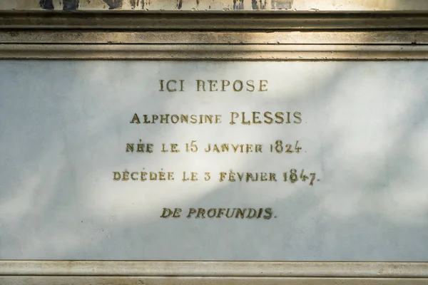 Paris Fransa Nisan 2016 Marie Duplessis Mezar Montmartre Mezarlığı Bir — Stok fotoğraf