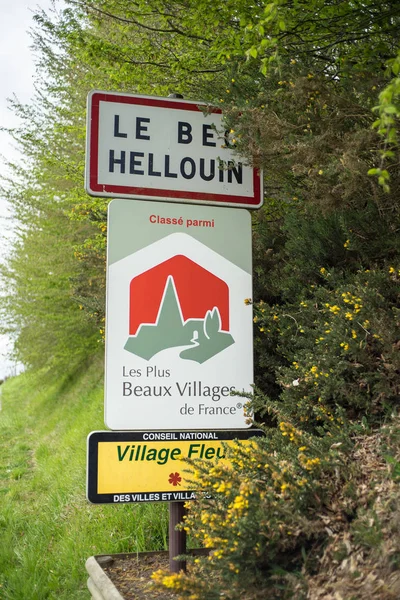 Bec Hellouin Франція Квітня 2016 Знак Село Входом Бек Hellouin — стокове фото