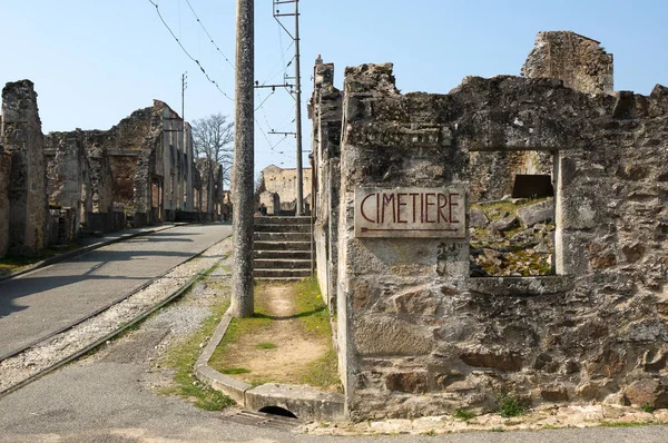 Sinal Cemitério Uma Parede Pedra Arruinada Oradour Sur Glane França — Fotografia de Stock