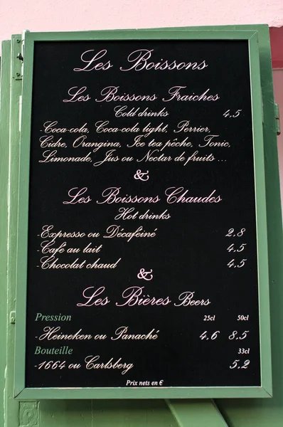 Menu Restaurante Francês Escrito Com Giz Quadro Negro — Fotografia de Stock