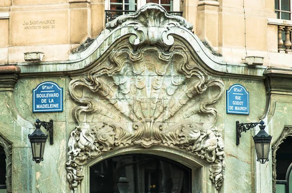 Detal Elewacji Budynku Stylu Art Nouveau Bulwarze Madeleine Paryżu Francja — Zdjęcie stockowe