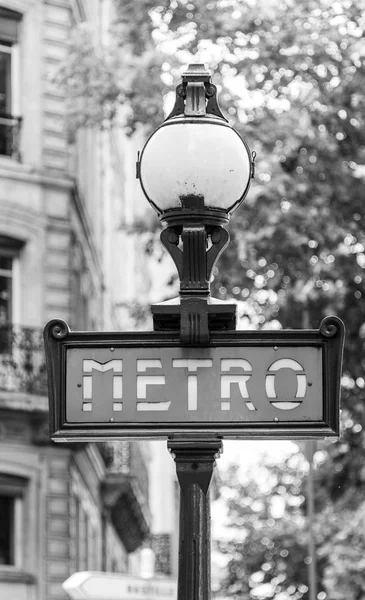 Parijs Metro Teken Art Nouveau Stijl — Stockfoto