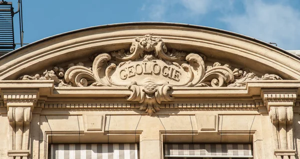 Épület Egyetem Sorbonne Geológia Tetején Fegyelem Jele — Stock Fotó