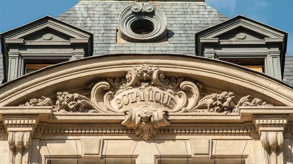 Üniversitesi Sorbonne, Botanik Bina üst disiplin işareti