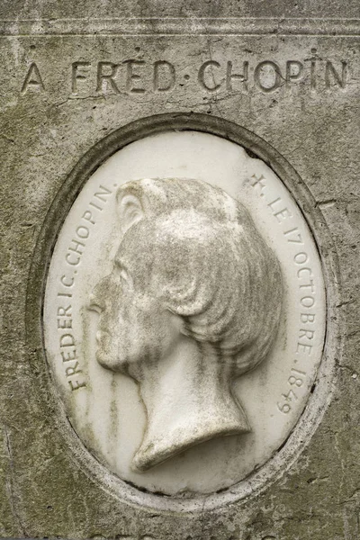 Paris France April 2016 Frederic Francois Chopin Grave Pere Lachaise — 图库照片