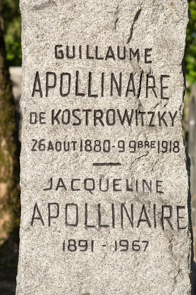 Paris Fransa Mayıs 2016 Guillaume Apollinaire Nın Mezarı Pere Lachaise — Stok fotoğraf