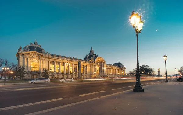 Paris, Fransa - 5 Aralık 2016: Panoramik Petit Palais (küçük Sarayı). 1900 Evrensel Sergi için inşa edildi, şimdi şehir, Paris Güzel Sanatlar Müzesi evler.