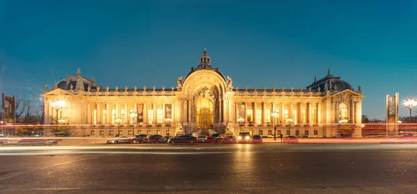 Paris, Fransa - 5 Aralık 2016: Panoramik Petit Palais (küçük Sarayı). 1900 Evrensel Sergi için inşa edildi, şimdi şehir, Paris Güzel Sanatlar Müzesi evler.