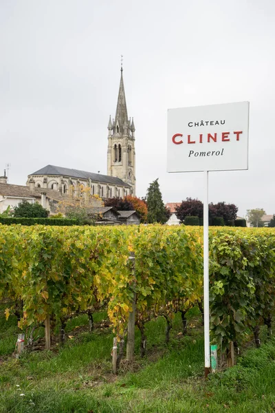 Pomerol Frankrijk Oktober Pomerol Frankrijk Oktober Teken Van Chateau Clinet — Stockfoto