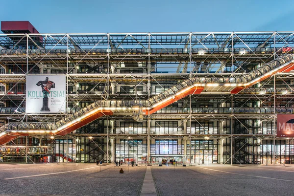 París Francia Noviembre 2016 Centro Pompidou Atardecer Fue Diseñado Estilo — Foto de Stock