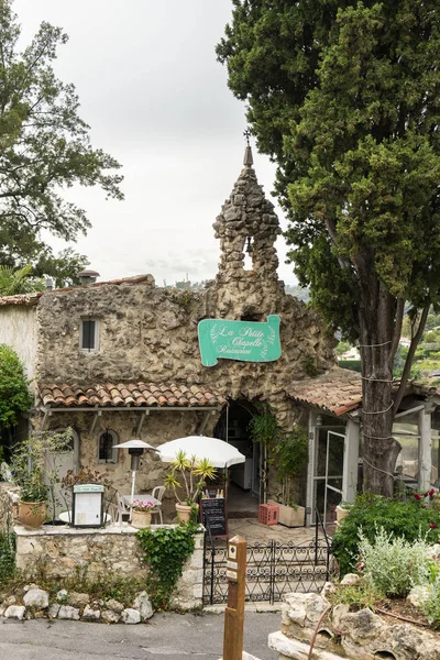 Saint Paul Vence Frankrijk Mei 2016 Restaurant Gebouwd Als Een — Stockfoto