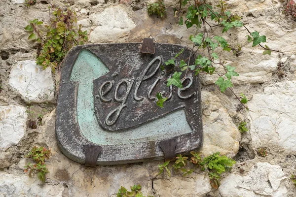 Sign Church Saint Paul Vence France — стоковое фото