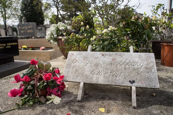 Paris France Avril 2016 Sépulture Serge Gainsbourg Cimetière Montparnasse Serge — Photo