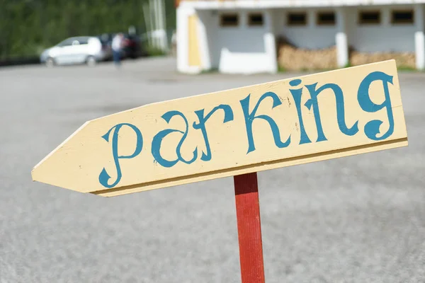 Odręcznie Parking Znak Eidfjord Norwegia — Zdjęcie stockowe