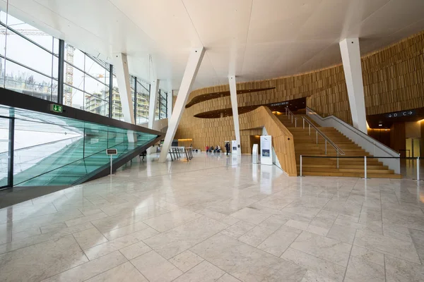 Oslo Noruega Maio 2017 Interior Ópera Oslo Norueguês Operahuset Casa — Fotografia de Stock