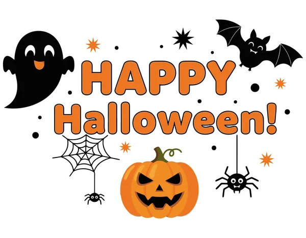 Cadılar Bayramı için balkabakları, yarasalar, örümcek, balkabağı, örümcek desenli mutlu bayramlar. vektör