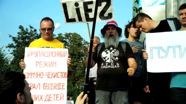 MOSCOU, RUSSIE - 09 SEPTEMBRE 2018 : Rassemblement contre la réforme des pensions. La foule crie : "PUTIN a menti aux gens. Le putin est une lâche. — Video