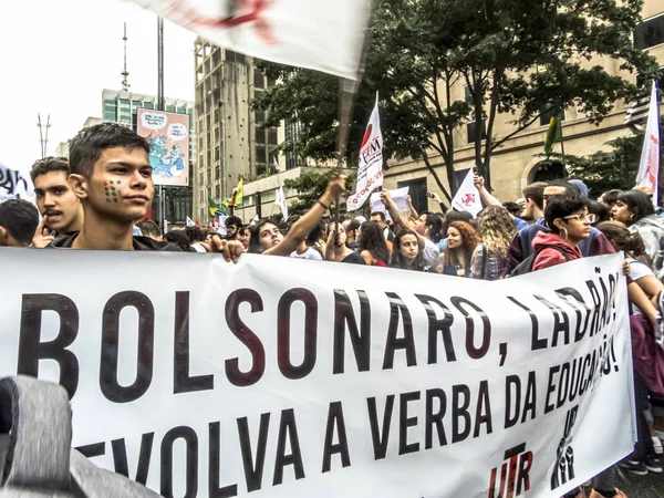 São Paulo Brasil Maio 2019 Manifestação Estudantes Professores Contra Cortes — Fotografia de Stock