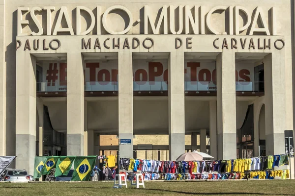 Sao Paulo Brazil July 2019 Facade Municipal Stadium Pacaembu Called — Stock Photo, Image