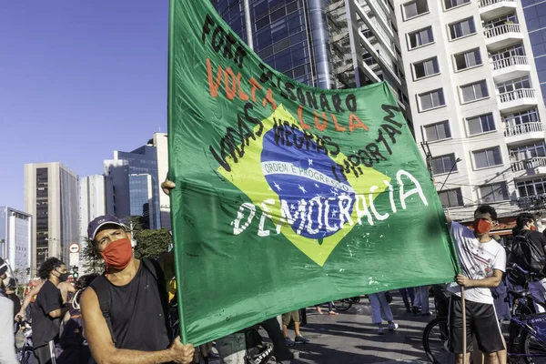 São Paulo Brasil Junho 2020 Milhares Ativistas Unem Protesto Pela — Fotografia de Stock