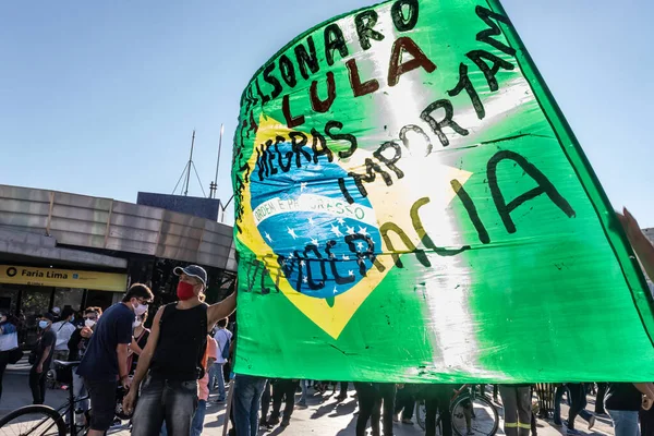 Sao Paulo Brasil Junio 2020 Miles Activistas Unen Protesta Por — Foto de Stock