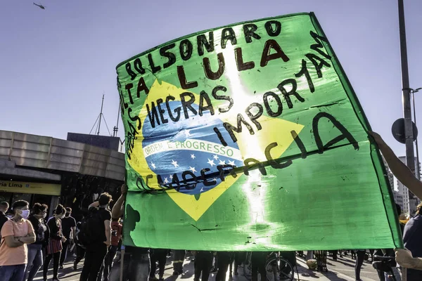 São Paulo Brasil Junho 2020 Milhares Ativistas Unem Protesto Pela — Fotografia de Stock