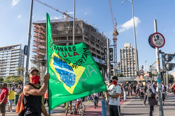 Sao Paulo Brasil Junio 2020 Miles Activistas Unen Protesta Por — Foto de Stock