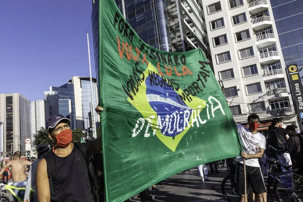 São Paulo Brasil Junho 2020 Milhares Ativistas Unem Protesto Pela — Fotografia de Stock