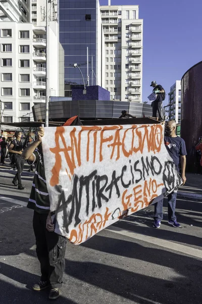 Sao Paulo Brezilya Haziran 2020 Binlerce Aktivist Demokrasi Irksal Eşitliği — Stok fotoğraf