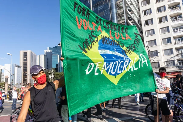 São Paulo Brasil Junho 2020 Milhares Ativistas Unem Protesto Pela — Fotografia de Stock