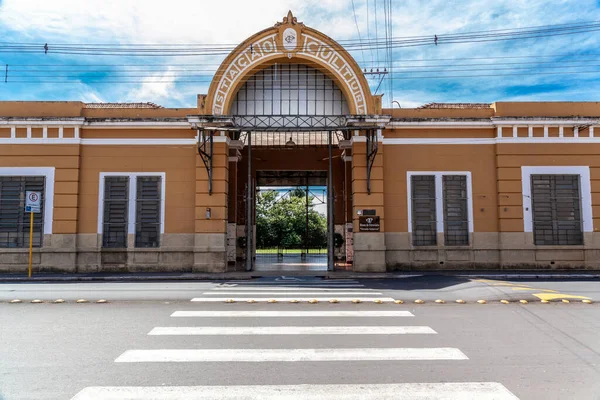 Бебедуро Сао Бразилия Апреля 2015 Года Фасад Вход Железнодорожный Музей — стоковое фото
