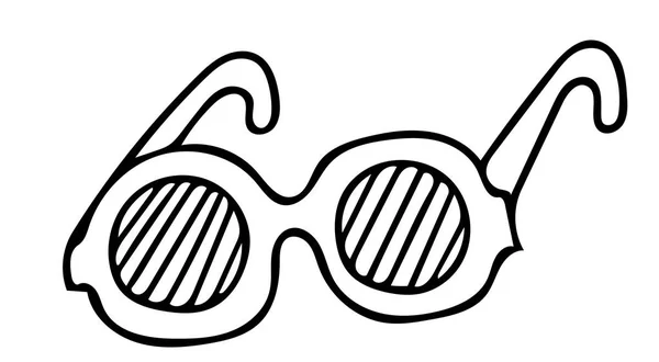 Brille Vektor Schwarze Linie Symbol Isoliert Auf Weißem Hintergrund Brillen — Stockvektor