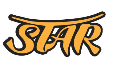 Yazı tırnak Star. Hat ilham alıntı olduğunu. Yıldız kelime