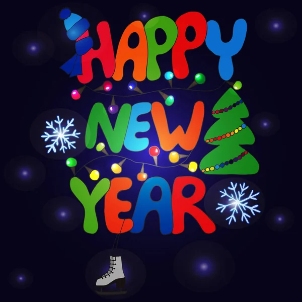 Colorful Happy New Year Text Snowflake Skates Tree Garland Dark — Stock Vector
