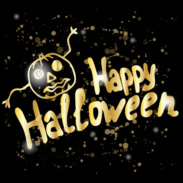 Joyeux Lettrage Halloween Avec Citrouille Éclairage Citation Vœux Halloween Vectoriel — Image vectorielle