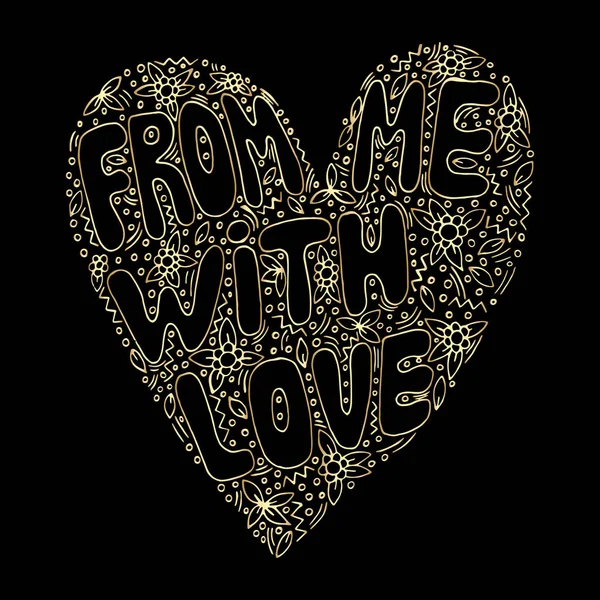 Vecteur doré De moi avec des mots d'amour écrit à la main callig personnalisé — Image vectorielle