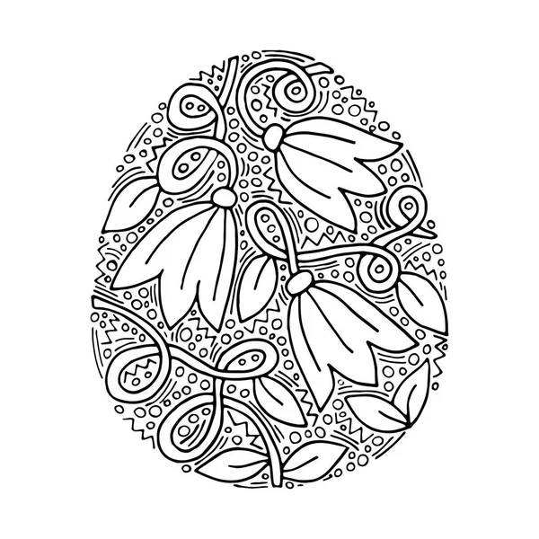 Vektor virág húsvéti tojás kézírás felirat boldog Kelet — Stock Vector